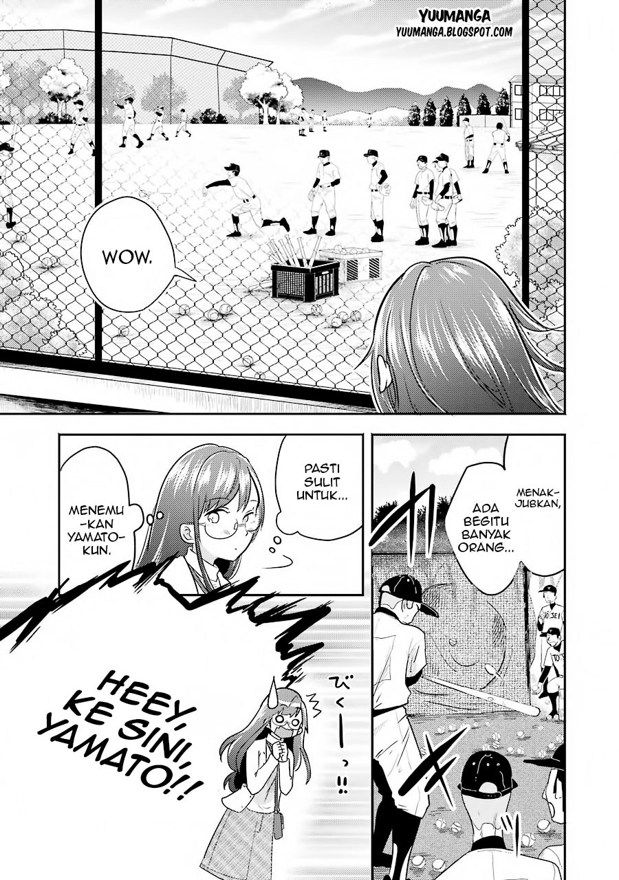 Yakumo-san wa Ezuke ga Shitai. chapter 3